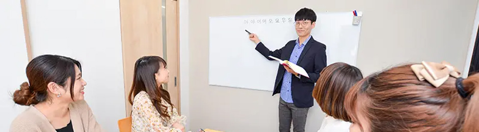 ・韓国語教室の経営・韓国留学手続き代行