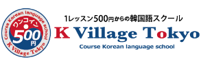 株式会社 K Village Tokyo