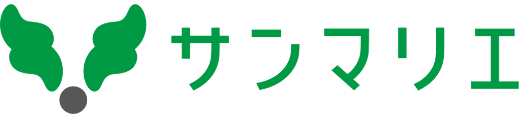 株式会社サンマリエ