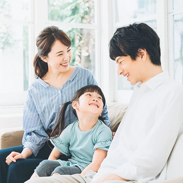 家族