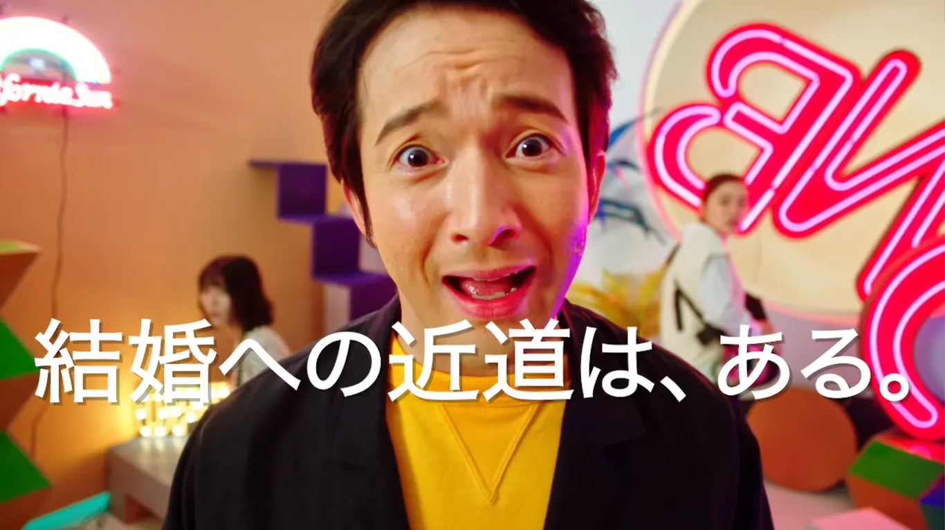 【IBJ新CM】番組ディレクターとAD篇（30秒）