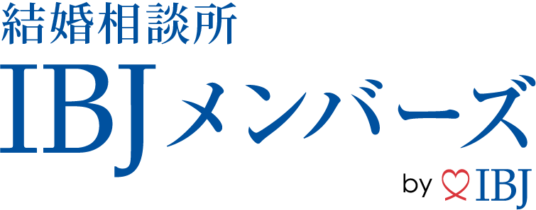 IBJメンバーズ