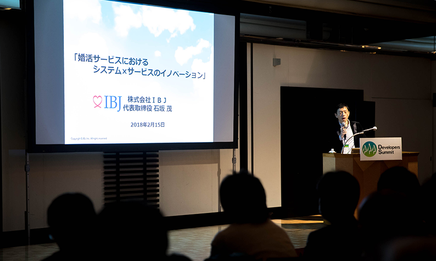 セミナー講師のIBJ代表石坂